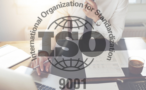ISO9001管理體系認(rèn)證全套記錄表格匯總